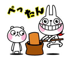 The rabbit soul moves 12 ~winter~ sticker #14285097