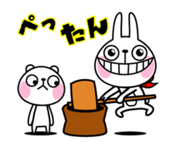 The rabbit soul moves 12 ~winter~ sticker #14285097