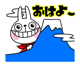 The rabbit soul moves 12 ~winter~ sticker #14285102