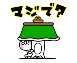 The rabbit soul moves 12 ~winter~ sticker #14285109