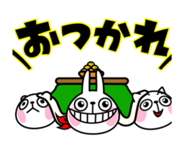 The rabbit soul moves 12 ~winter~ sticker #14285110