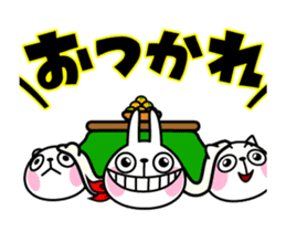 The rabbit soul moves 12 ~winter~ sticker #14285110