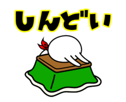 The rabbit soul moves 12 ~winter~ sticker #14285113