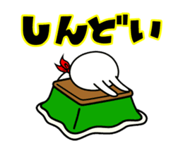 The rabbit soul moves 12 ~winter~ sticker #14285113