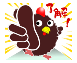 Mr.Tawasibird2 sticker #14285159