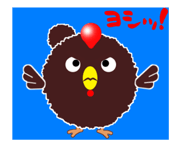 Mr.Tawasibird2 sticker #14285160