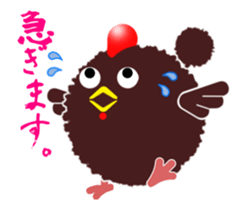 Mr.Tawasibird2 sticker #14285170