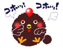 Mr.Tawasibird2 sticker #14285180