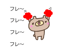 [MOVE]Collaboration of balloon and bear sticker #14285179
