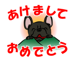 French Bulldog named Kon&Paff sticker #14285455