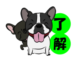 French Bulldog named Kon&Paff sticker #14285456