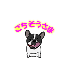 French Bulldog named Kon&Paff sticker #14285468