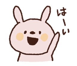 Animal sticker ! sticker #14285542