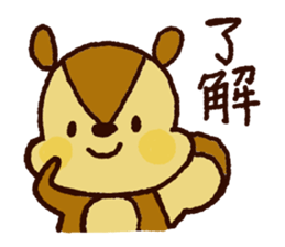 Animal sticker ! sticker #14285543