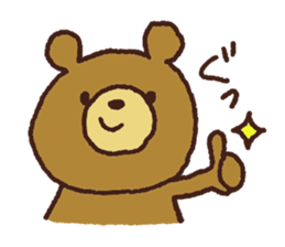 Animal sticker ! sticker #14285545