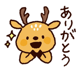 Animal sticker ! sticker #14285546