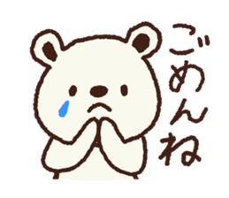 Animal sticker ! sticker #14285548