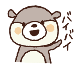 Animal sticker ! sticker #14285551