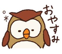 Animal sticker ! sticker #14285552