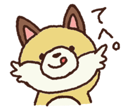 Animal sticker ! sticker #14285559