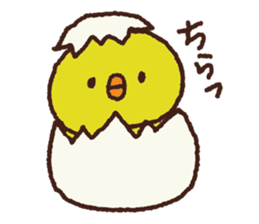 Animal sticker ! sticker #14285562