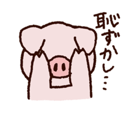 Animal sticker ! sticker #14285565