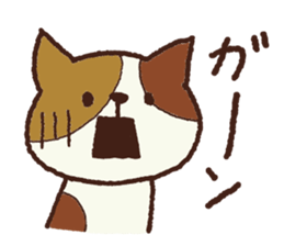 Animal sticker ! sticker #14285566