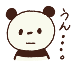 Animal sticker ! sticker #14285568