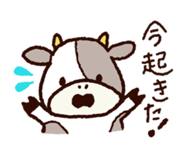 Animal sticker ! sticker #14285570