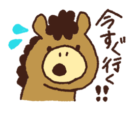 Animal sticker ! sticker #14285571