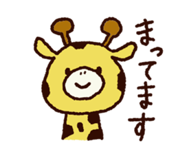 Animal sticker ! sticker #14285572