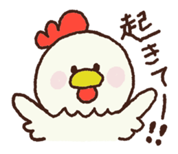 Animal sticker ! sticker #14285573