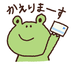 Animal sticker ! sticker #14285578