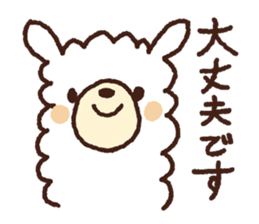 Animal sticker ! sticker #14285579