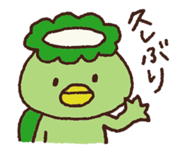 Animal sticker ! sticker #14285580