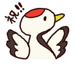 Animal sticker ! sticker #14285581