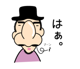 big man of the nose 2 sticker #14285610