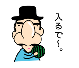 big man of the nose 2 sticker #14285612