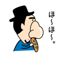 big man of the nose 2 sticker #14285613