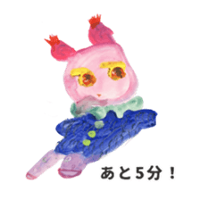 cute freak sticker #14285694