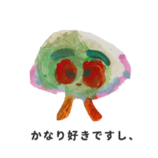 cute freak sticker #14285704