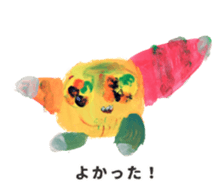 cute freak sticker #14285726