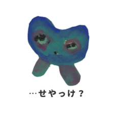 cute freak sticker #14285732