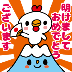 Tori's Merry Christmas&Happy new year!