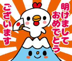 Tori's Merry Christmas&Happy new year! sticker #14285788