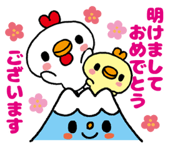 Tori's Merry Christmas&Happy new year! sticker #14285790