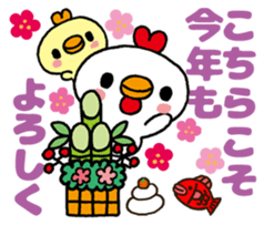 Tori's Merry Christmas&Happy new year! sticker #14285794