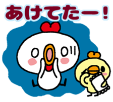 Tori's Merry Christmas&Happy new year! sticker #14285810