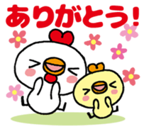 Tori's Merry Christmas&Happy new year! sticker #14285812