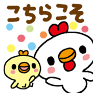 Tori's Merry Christmas&Happy new year! sticker #14285814